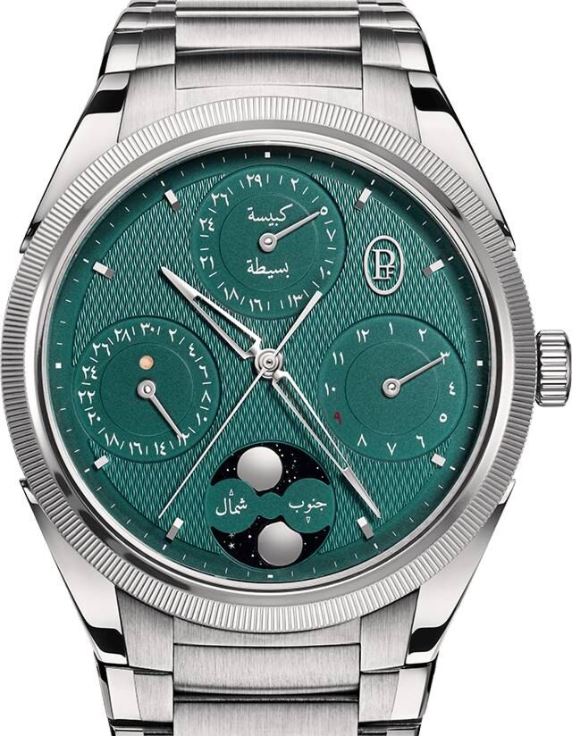 Parmigiani Fleurier Tonda PF HIJRI PERPETUAL CALENDAR Steel Platinum Viridian Green PFH983-1020001-100182