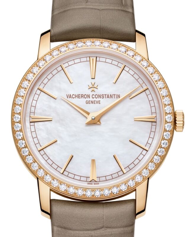 Vacheron Constantin Traditionnelle Manual-Winding Pink Rose Gold 1405T/000R-B636 - BRAND NEW