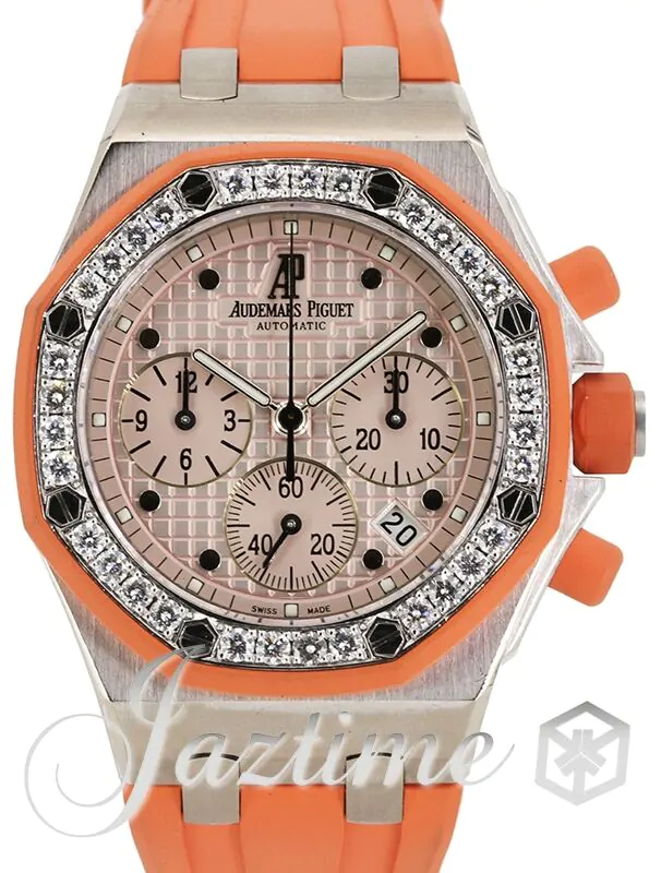 Audemars Piguet Royal Oak Offshore Chronograph White Gold Silver