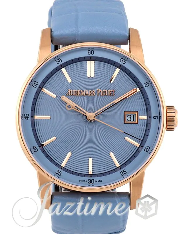 Audemars Piguet Code 11.59 Selfwinding Pink Rose Gold 38mm Light
