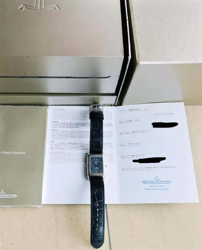 Jaeger-LeCoultre Calibre 854A/2 Reverso Tribute Duo 3908420 Silver